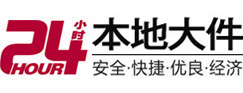 潞城8-500吨吊车出租起重吊装公司